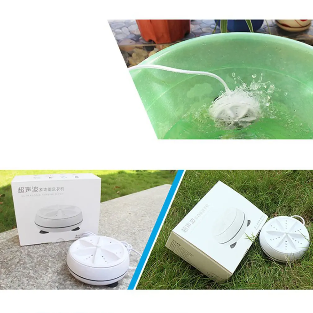 Mini Ultrasonic Washing Machine Portable Turbo Personal Rotating Washer Convenient Travel Home Business Travel USB