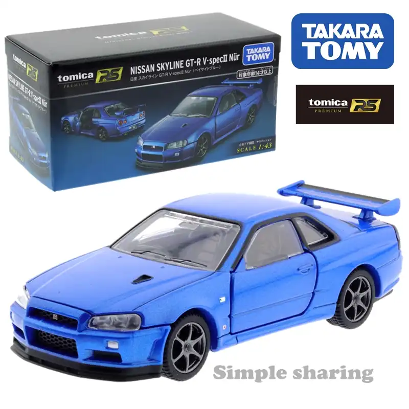 nissan skyline gtr diecast