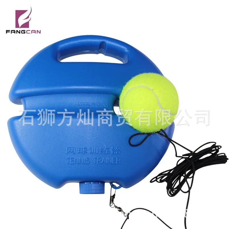 

Tennis Trainer Base Simulator with Rope Single Person Set shuai da Automatic Resilient Rubber-Band Line Anti-Wrap New Style
