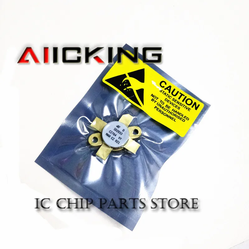 Рисунок 3 - SMD RF трубка, высокочастотный