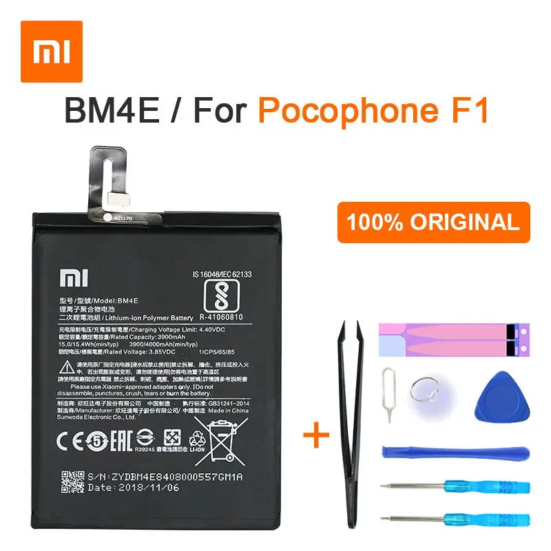 Оригинальный аккумулятор Xiaomi F1 BM4E 4000 мАч для Pocophone Poco высококачественный Сменный