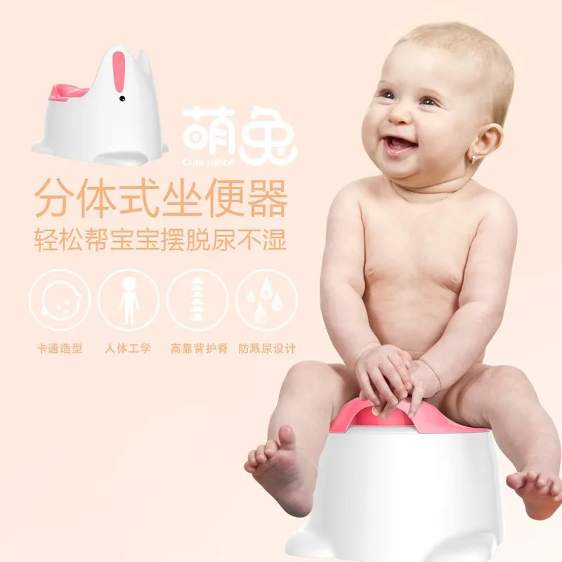 

Infants Urination And Defecation Anti-spill Pedestal Pan Children Mobile Toilet Men And Treasure Baby GIRL'S Toilet Training Uri