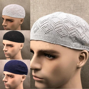 

Knit Cotton Skull Cap Jewish Hijab Muslim Hat Islam Prayer Hat Crochet Mesh Arabic Hui Nationality Men Hat
