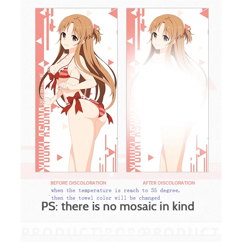 Быстросохнущее банное полотенце с аниме дакимакура изменяющее цвет |