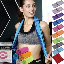 

Colors Men And Women Gym Club Yoga Sports Cold Washcloth Running Football Basketball Cooling Ice Beach Towel Lovers Gift Toallas