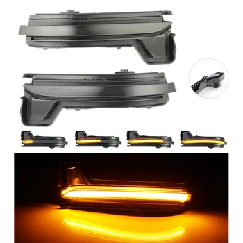 

2pcs For Skoda Kodiak 2016 -2020 Dynamic LED Mirrors Turn Signal Mirrors