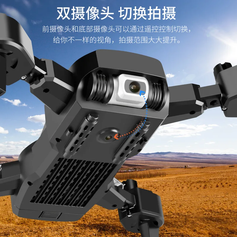 Mini RC Drone 4K HD Dual Camera Professional Hand Operated Helicopter Remote Control Helicopter RC Quadcopter Dron Toys for Kids