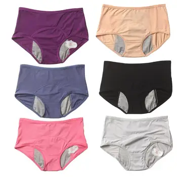 

Leakproof Prevent Side Leakage Elastic Comfortable Woman Period Girls Female Briefs Underwear Short Panties