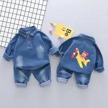 Детская осенняя одежда для малышей комплекты одежды для мальчиков Повседневная джинсовая рубашка джинсовые штаны комплект одежды из 2 шт./компл. одежда для малышей из хлопка детские спортивные костюмы