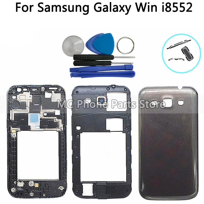 Новый полный корпус для Samsung Galaxy Win i8552 задняя крышка аккумулятора передняя