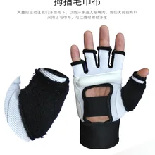 Защитные перчатки для тхэквондо, ботиночки, Детские Санда для тренировок, для мужчин и женщин, для борьбы с боксом, настраиваемый логотип