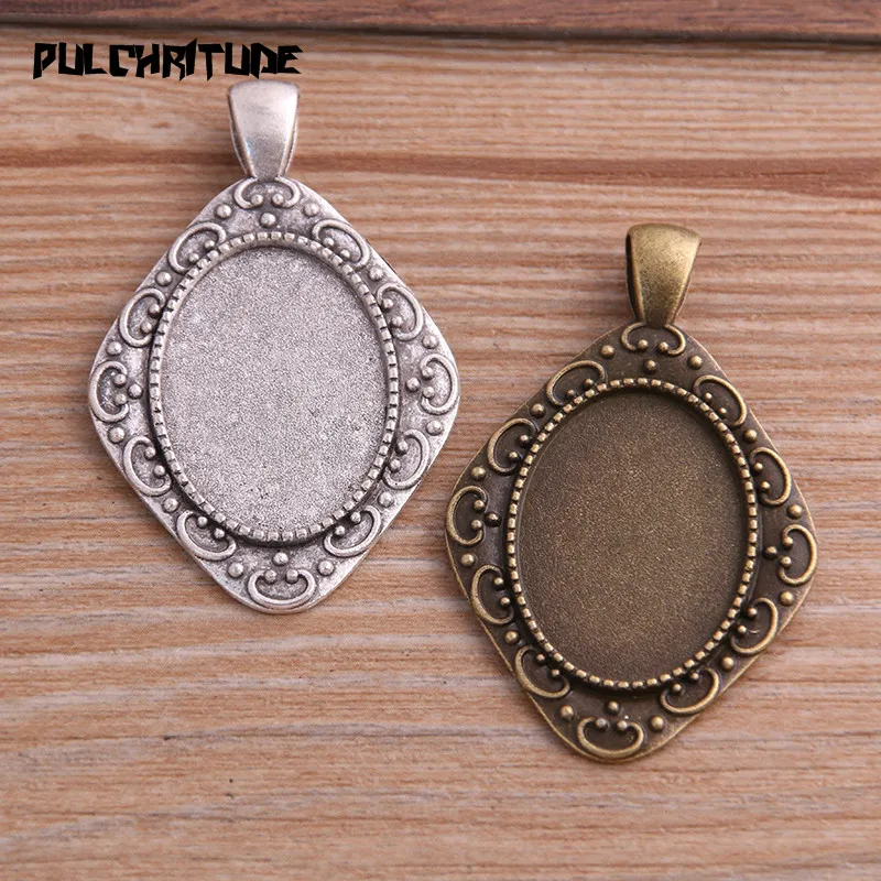 

PULCHRITUDE 4pcs 18*25mm Inner Size Two Color Metal Alloy Simple Oval Cabochon Pendant Setting Jewelry Findings