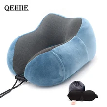 Новые u-образные подушки для шеи из пены с эффектом памяти, мягкие медленные подушки для путешествий, однотонный шейный затылочный медицинский постельные принадлежности, Прямая поставка