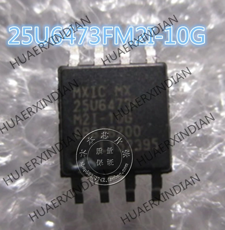 

New MX25U6473FM2I-10G MX25U6473F M2I-10G SOP6 high quality