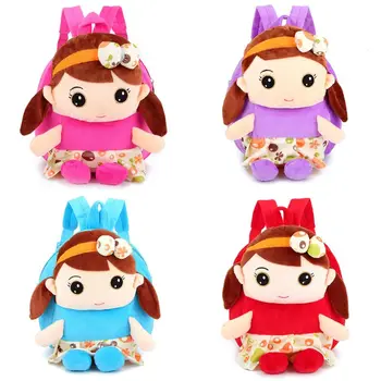 

Girls Cartoon Plush Backpack Toddler Kids Kindergarten Cute Bag Schoolbag Gift