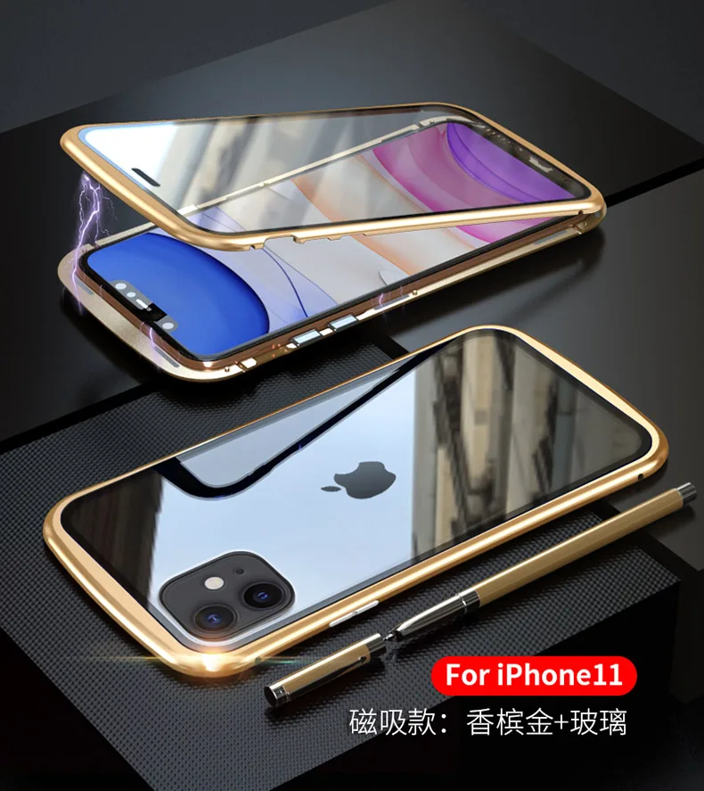iphone11系列黄蜂腰_63