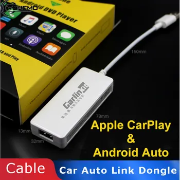 

CarPlay Dongle Navigation Player Car USB Smart Auto Link Dongle For Apple for Android Player Mini USB Carplay with Android