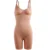 Body Shaper Fajas Colombianas Бесшовные Женские Боди Для похудения Талии Тренер Корректирующее Белье Push Up Butt Lifter Корсет Reductoras