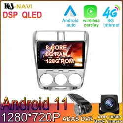Radio con GPS para coche, reproductor Multimedia con Android 11, estéreo, BT, sin DVD, para Honda City 2008   2013