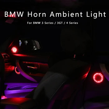 

for BMW 3 Series 320gt4 Series Diamond Treble A-pillar Ambient Lamp Modified Luminous Harman Kardon Sound Lossless Installation