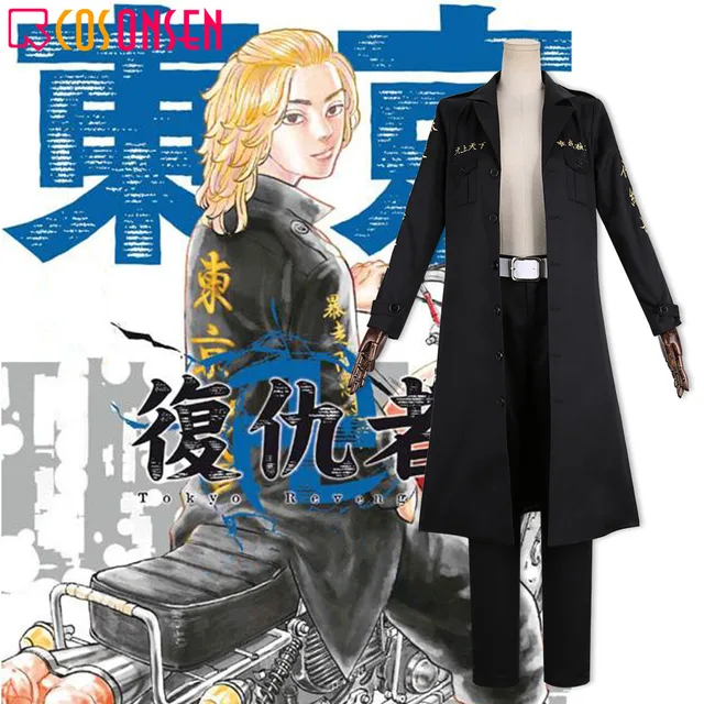 Anime Tokyo Revengers Ken Ryuguji Cosplay Costume Draken Black Uniform Cosplayonsen Made Game Costumes Aliexpress