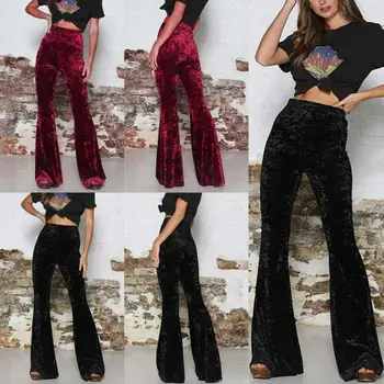 

Women Casual Loose High Waist Wide Leg Bandage Bell Bottom Palazzo Flare Pants