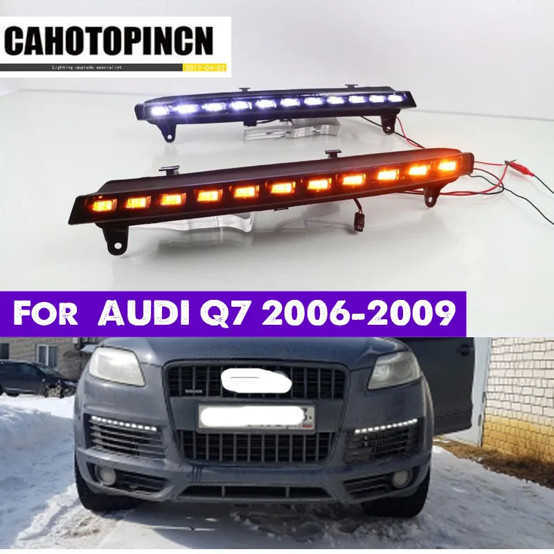 1 комплект DRL Для Audi Q7 2006 2007 2008 2009 Дневной светильник автомобиля светодиодный