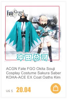 Женское розовое платье KannaKamui Косплей Костюм Daofu Hanfu Comic Miss Kobayashi's Dragon Maid Kobayashi-san Chi No Maid Dragon