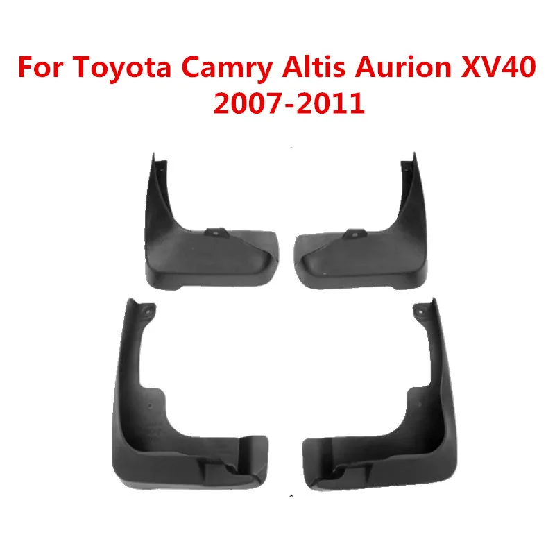 Брызговики автомобильные для Toyota Camry Altis Aurion XV40 2007 2008 2009 2010 2011 брызговики брызговик крыло брызговиков