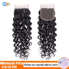 Волнистые кружевные накладки 8-22 дюймов Remy человеческие волосы ткет 4*4 бесплатно/средний/три части HD Швейцарский Кружевной чехол