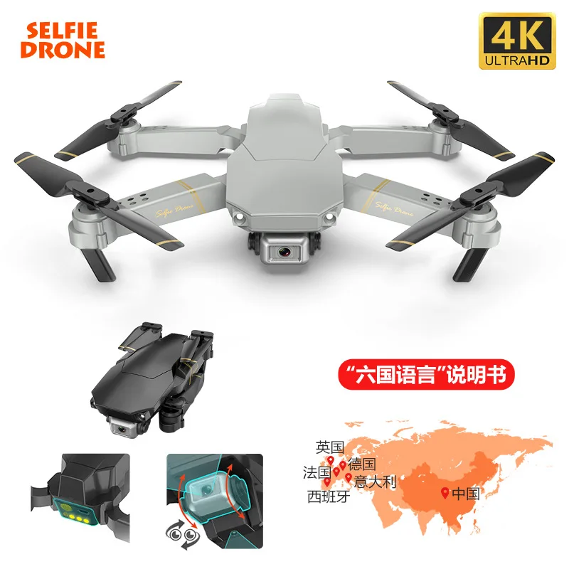 Global Drone Gd89 VS E58 E520 складной Дрон для аэрофотосъемки 4 K Профессиональный самолет высокой четкости