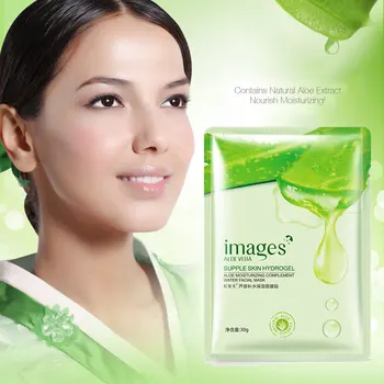 

NEW Aloe Vera Gel Facial Mask Set Skin Care Moisturizing Oil Control Shrink Pores Wrapped Mask