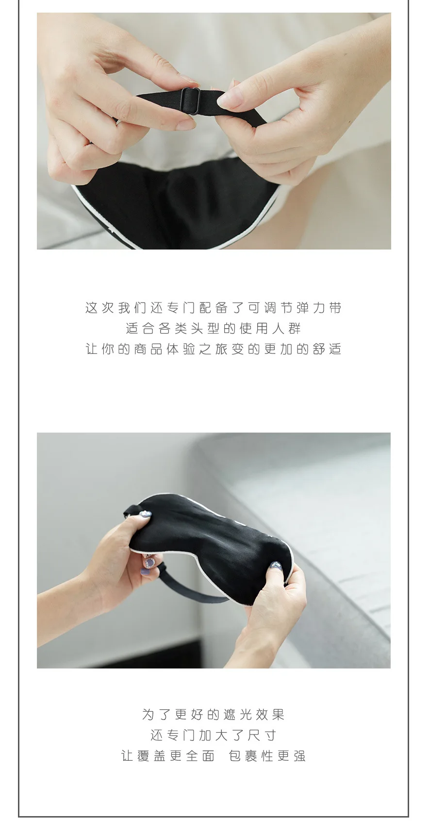 8232 Nacai Silk Eye Mask Silk Eye Patch Travel Eyeshade/Real Silk Sleep Goggle Set/Mulberry Silk Eye Patch