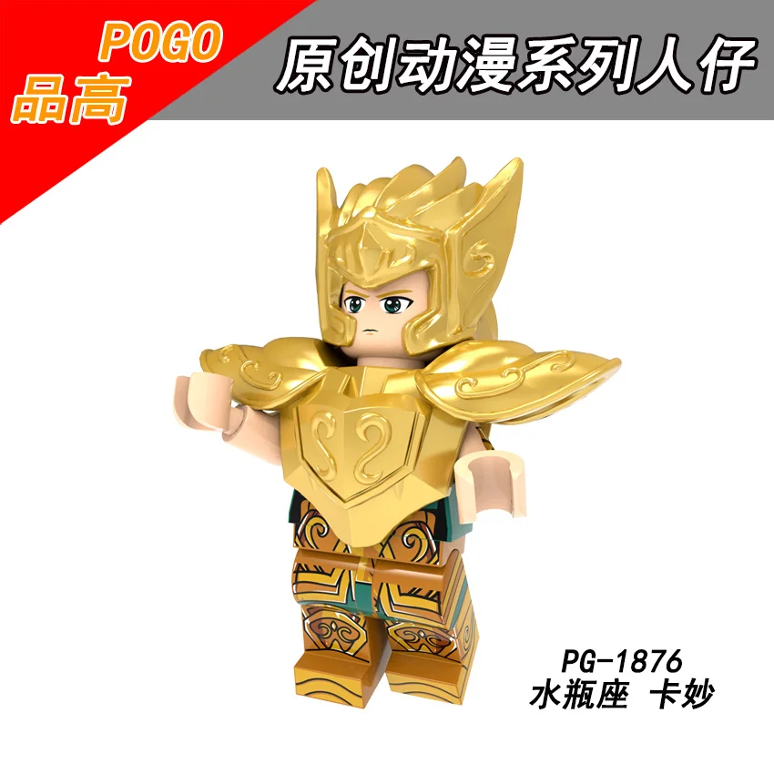 Camus Один Бронзовый Saint Seiya Athena рисунок Saori Kido ИККИ Hyoga избегать классический мультфильм строительных блоков в форме миньона Джорджа из мультфильма "модели Кирпичи Игрушки - Цвет: Camus
