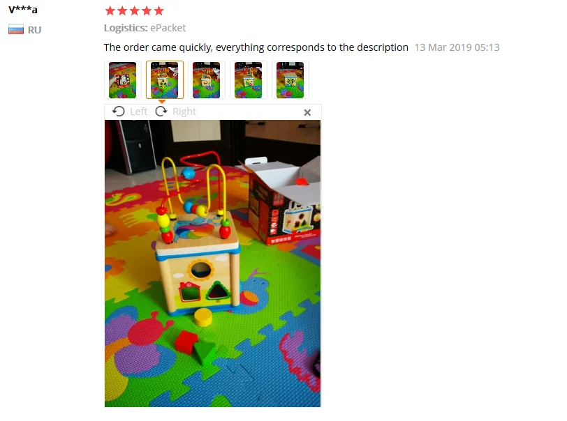 От 2 до 6 лет Деревянные красочные бусины игрушка дети ребенок образование головоломка интеллектуальная игрушка многофункциональная четыре стороны сундук с сокровищами