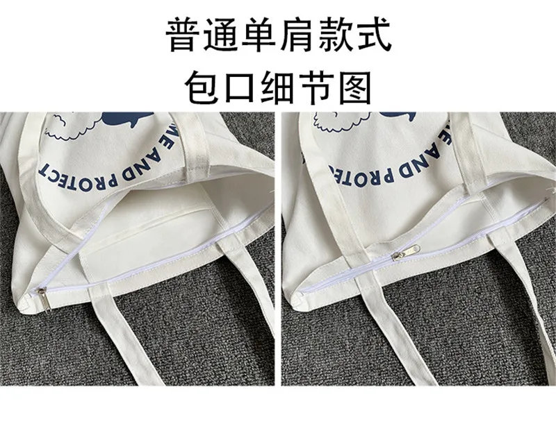 产品描述3