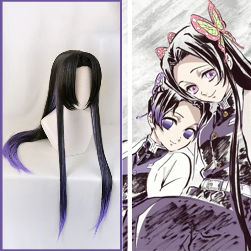 Anime Comic Demon Slayer Kimetsu no Yaiba Cosplay Wigs Kochou Kanae Cosplay Wig Heat Resistant Synthetic Wig Black Long Wigs