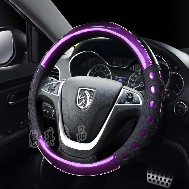 Чехол на руль Baojun 510 630 560 310 730 610 только чехол на руль четыре сезона спортивный Чехол