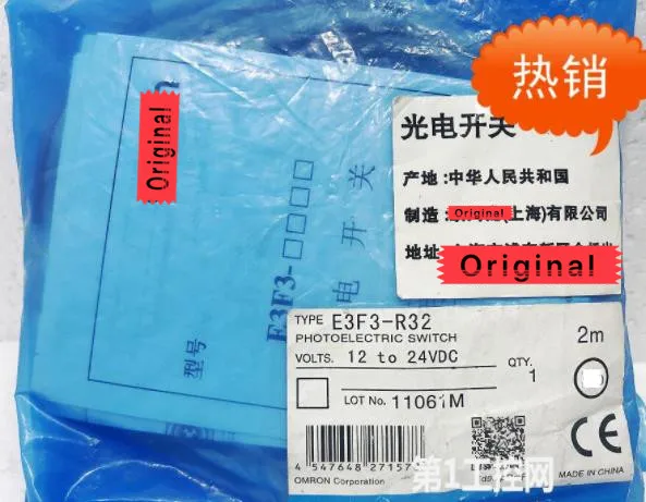 E3F3-R12-E3F3-R62-E3F3-R32-E3F3-R82-Photoelectric-Switch-Sensor-100-New ...