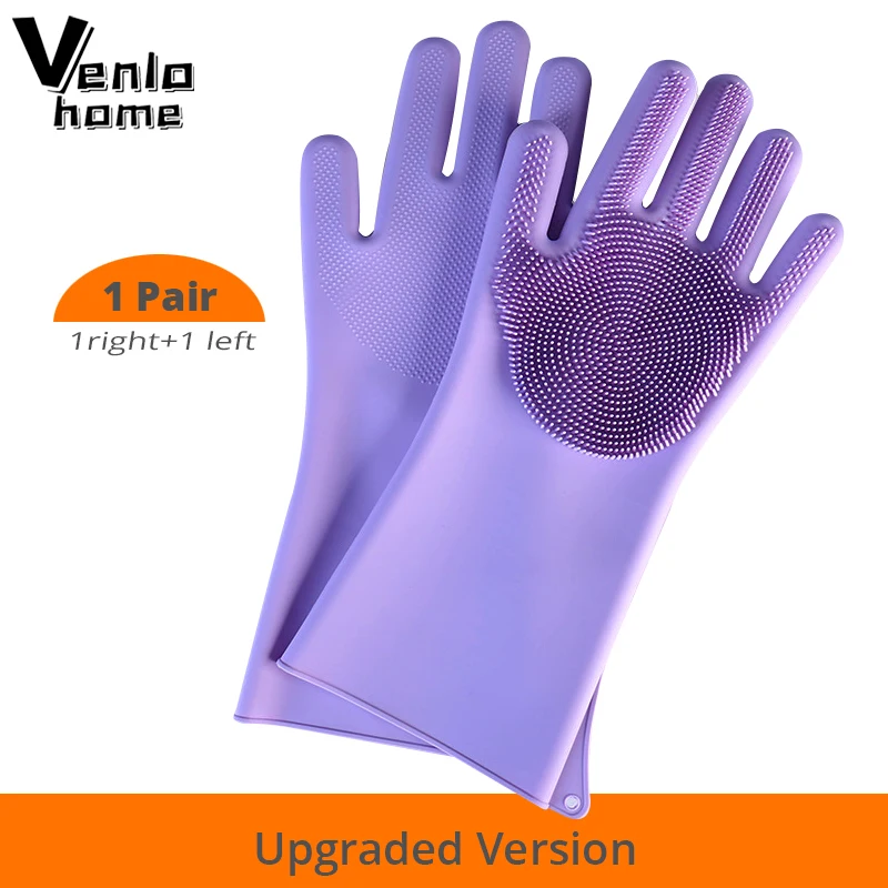 2pcs Silicone Cleaning Gloves Dishwashing Scrubber Multifunction Magic