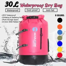 30L унисекс Открытый водонепроницаемый походный рюкзак снаряжение сухая сумка для плавания мешок для хранения для путешествий рафтинг катание на лодках Каякинг