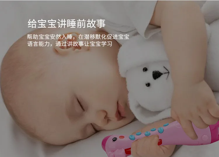 Детская Поющая машина микрофон караоке детский олень ручной KTV с PA GIRL'S Toy беспроводной микрофон