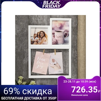 

Photo frame plastic for 4 photos 12x12, 10x15, 13x18 cm "With clothespins" white 40x28.5 cm 4495382
