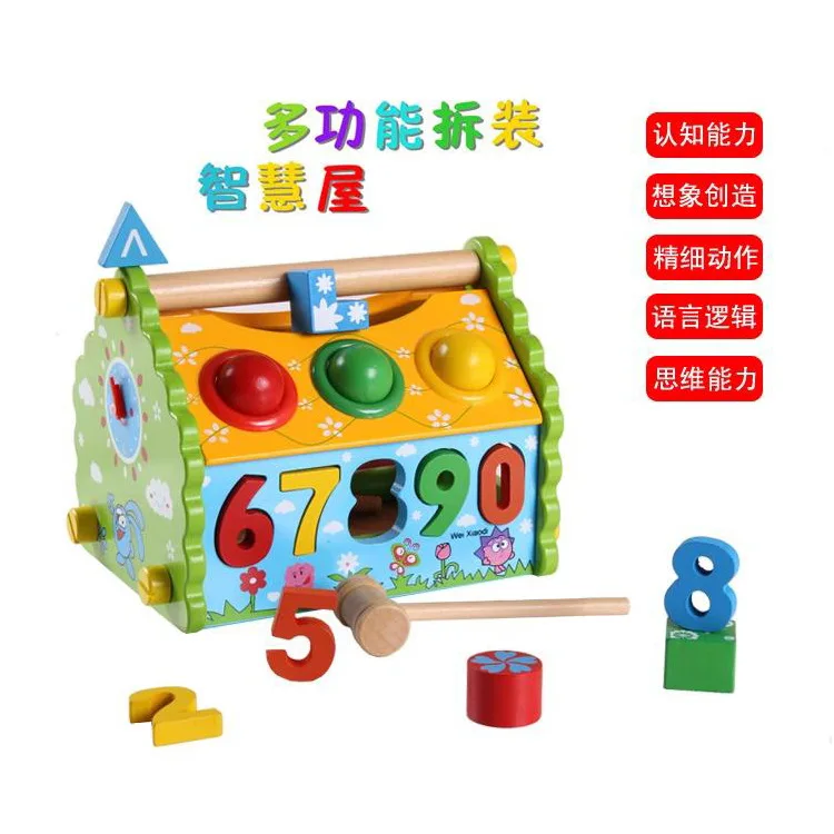 

Youdele Multi-functional Disassembly Acumen Estates Are with Numbers Cognitive Knock Ball Table Children'S Educational Early Chi