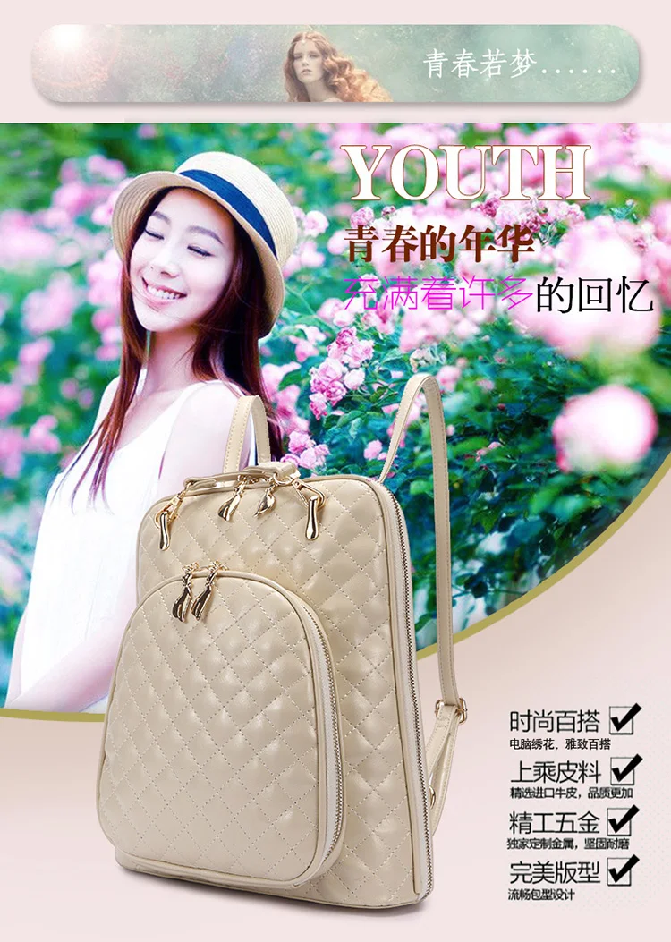 Женский рюкзак, Корейская сумка для путешествий из натуральной кожи, женская модная универсальная сумка с заклепками для отдыха