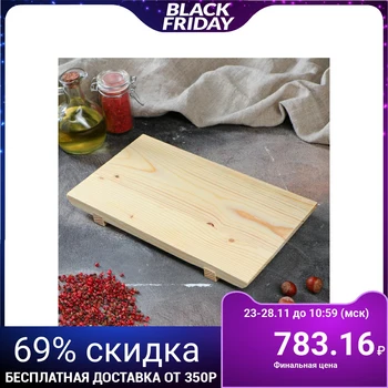 

Cutting board for serving "Sushist", 27 x 25.8 x 2.5 cm
