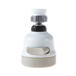 Регулируемый кран под давлением душ водопроводный брызговик фильтр для воды Насадка фильтр расширение Водосберегающие устройства
