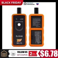 TPMS EL-50448 OEC-T5 для Opel/G M Система контроля давления в шинах EL50448 TPMS инструмент сброса Opel EL 50448 TPMS инструмент активации