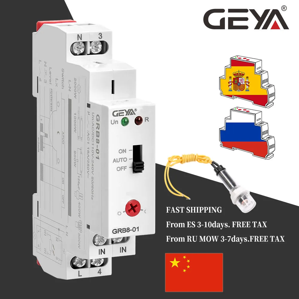 GEYA GRB8-01 Din rail Twi светильник фотоэлектрический выключатель таймера Сенсор реле