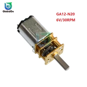 

GA12-N20 DC 6V 30 RPM N20 Micro Speed Gear Motor Reduction Gear Motors With Metal Gearbox Wheel Diy